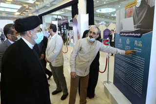 تصاویر بازدید از نمایشگاه بین المللی قرآن کریم