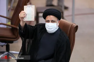 گزارش تصویری نام‌نویسی رئیسی در انتخابات ریاست جمهوری 1400