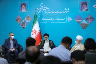 تصاویر نشست خبری استان مرکزی