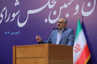 نشست مشترک نمایندگان و منتخبین مجلس با هیئت دولت