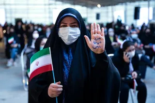 حضور رئیسی در مراسم روز دختر