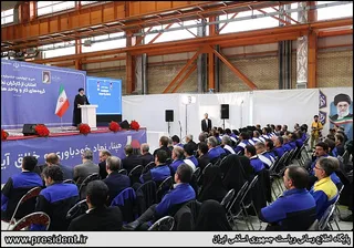 تصاویر مراسم «امتنان از کارگران نخبه، گروه‌های کار و واحدهای نمونه»
