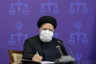 قوه قضاییه به عنوان مجری عدالت در کشور، خود را موظف می‌داند که مصمم و بدون توقف و بدون تبعیض، به مبارزه با فساد بپردازد