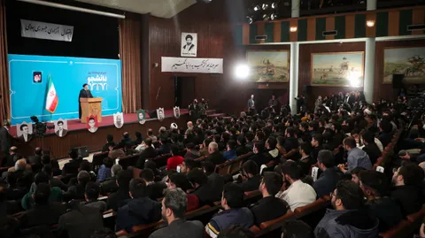 تصاویر مراسم گرامیداشت روز دانشجو