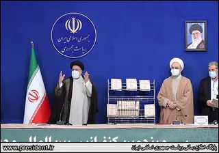 تصاویر کنفرانس بین المللی وحدت اسلامی با حضور ریاست جمهوری