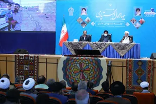 تصاویر جلسه شورای اداری استان چهارمحال و بختیاری