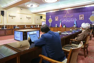 آیت‌الله رئیسی در شورای عالی قضائی