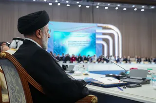 تصاویر سخنرانی آیت‌الله رئیسی در ششمین اجلاس سران سیکا