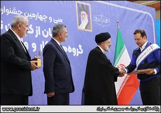 تصاویر مراسم «امتنان از کارگران نخبه، گروه‌های کار و واحدهای نمونه»