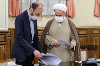 آیت‌الله رئیسی در شورای عالی قضائی