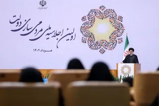 تصاویر اولین اجلاسیه ملی مردمی‌سازی دولت