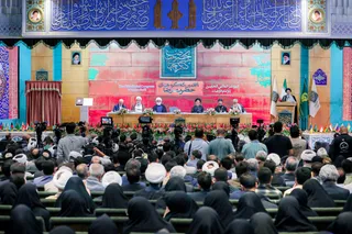 اختتامیه پنجمین کنگره بین المللی امام رضا علیه السلام