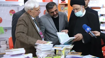 تصاویر  بازدید از سی و چهارمین نمایشگاه بین المللی کتاب تهران