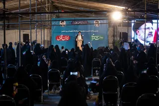 حضور رئیسی در مراسم روز دختر