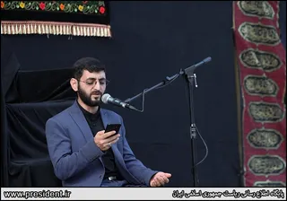 سومین روز مراسم عزاداری سالار شهیدان در نهاد ریاست جمهوری+تصویر