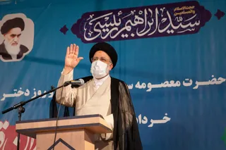 حضور رئیسی در مراسم روز دختر