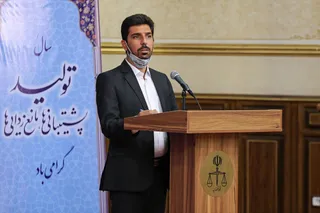 دیدار نمایندگان کارکنان اداری قوه قضائیه با آیت‌الله رئیسی