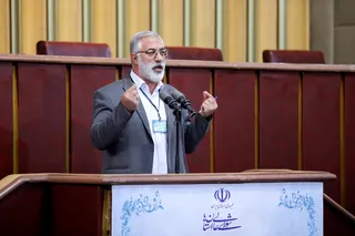 تصاویر یازدهمین اجلاس عمومی شورای عالی استان ها
