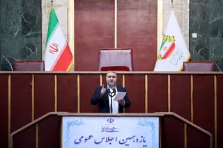 تصاویر یازدهمین اجلاس عمومی شورای عالی استان ها