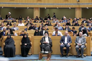 آیین اهدای جایزه ملی جوانی جمعیت