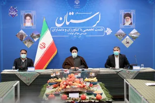 تصاویر نشست تخصصی کشاورزان و دامداران استان لرستان با آیت الله رئیسی