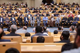 تصاویر اولین اجلاسیه ملی مردمی‌سازی دولت