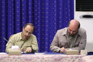 تصاویر نشست رمضانی با تشکل ها و فعالان دانشجویی