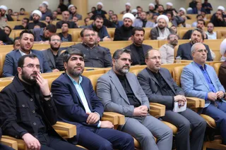 تصاویر اولین اجلاسیه ملی مردمی‌سازی دولت