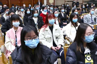 تصاویر اعطای عنوان «استاد افتخاری» دانشگاه پکن به دکتر رئیسی و سخنرانی در جمع اساتید و دانشجویان