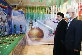 تصاویر مراسم روز جهانی مبارزه با مواد مخدر