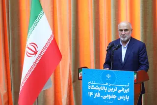 تصاویر افتتاح و بهره‌برداری رسمی از پالایشگاه فاز ۱۴ پارس جنوبی