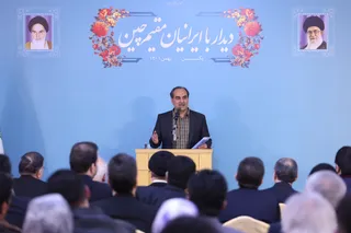 تصاویر دیدار با ایرانیان مقیم چین