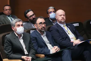 تصاویر مراسم روز جهانی مبارزه با مواد مخدر