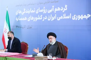 تصاویر گردهمایی روسای نمایندگی های ایران در کشورهای همسایه