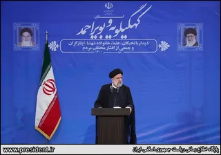تصاویر دیدار رئیس جمهور با نخبگان ، علماء ، خانواده شهدا ، ایثارگران و جمعی از اقشار مختلف مردم کهکیلویه وبویراحمد