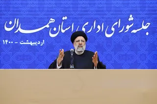 حضور رئیسی در جلسه شورای اداری همدان