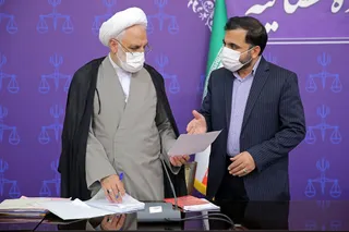 جلسه شورای عالی قوه قضاییه با حضور رئیس دستگاه قضا