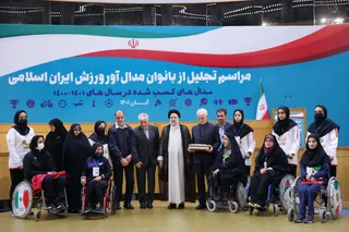 تصاویر آیین تجلیل از بانوان مدال آور ورزش ایران اسلامی