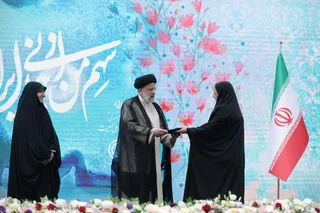 آیین اهدای جایزه ملی جوانی جمعیت