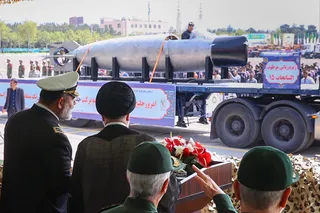 مراسم گرامیداشت روز ارتش جمهوری اسلامی ایران