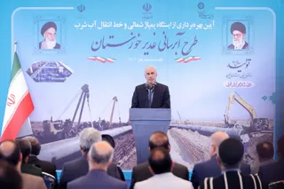 تصاویر افتتاح طرح بزرگ آبرسانی غدیر خوزستان