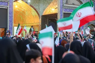 دیدار با مردم جنوب غرب تهران