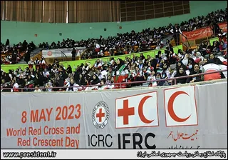 تصاویر مراسم گرامیداشت روز جهانی هلال احمر
