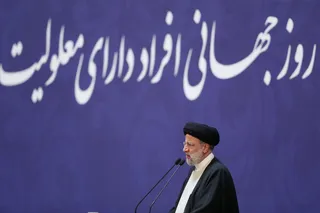 تصاویر مراسم گرامیداشت روز جهانی افراد دارای معلولیت