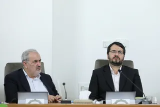 جلسه هیئت دولت