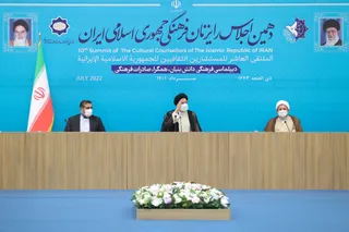 تصاویر دهمین اجلاس رایزنان فرهنگی جمهوری اسلامی ایران