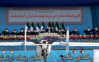 تصاویر مراسم گرامیداشت روز ارتش جمهوری اسلامی ایران