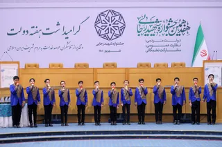 تصاویر هفدهمین جشنواره شهید رجایی