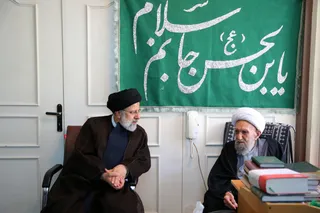تصاویر دیدار با آیت الله ناصری