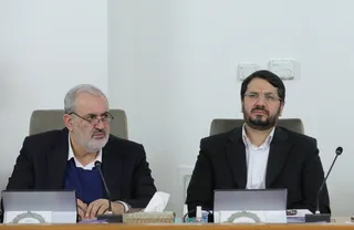 جلسه هیئت دولت